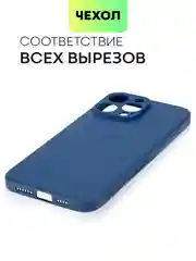 Чехол для iPhone 15, 14, 13 Pro, Max, Plus, Mini, ребристый, силиконовый, BROSCORP, карбон