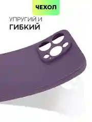 Чехол для iPhone 15, 14, 13 Pro, Max, Plus, Mini, ребристый, силиконовый, BROSCORP, карбон