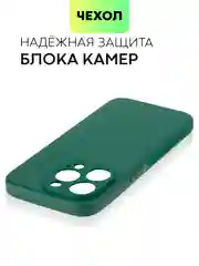 Чехол для iPhone 15, 14, 13 Pro, Max, Plus, Mini, ребристый, силиконовый, BROSCORP, карбон