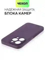 Чехол для iPhone 15, 14, 13 Pro, Max, Plus, Mini, ребристый, силиконовый, BROSCORP, карбон