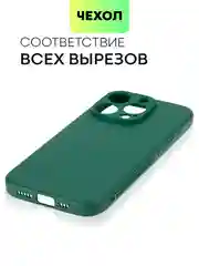 Чехол для iPhone 15, 14, 13 Pro, Max, Plus, Mini, ребристый, силиконовый, BROSCORP, карбон