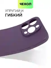 Чехол для iPhone 15, 14, 13 Pro, Max, Plus, Mini, ребристый, силиконовый, BROSCORP, карбон