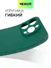 Чехол для iPhone 15, 14, 13 Pro, Max, Plus, Mini, ребристый, силиконовый, BROSCORP, карбон