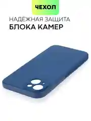 Чехол для iPhone 15, 14, 13 Pro, Max, Plus, Mini, ребристый, силиконовый, BROSCORP, карбон