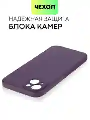 Чехол для iPhone 15, 14, 13 Pro, Max, Plus, Mini, ребристый, силиконовый, BROSCORP, карбон