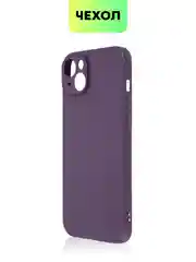 Чехол для iPhone 15, 14, 13 Pro, Max, Plus, Mini, ребристый, силиконовый, BROSCORP, карбон