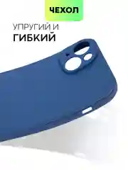 Чехол для iPhone 15, 14, 13 Pro, Max, Plus, Mini, ребристый, силиконовый, BROSCORP, карбон