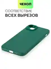 Чехол для iPhone 15, 14, 13 Pro, Max, Plus, Mini, ребристый, силиконовый, BROSCORP, карбон