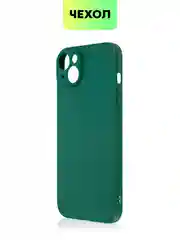 Чехол для iPhone 15, 14, 13 Pro, Max, Plus, Mini, ребристый, силиконовый, BROSCORP, карбон