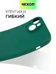 Чехол для iPhone 15, 14, 13 Pro, Max, Plus, Mini, ребристый, силиконовый, BROSCORP, карбон