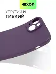 Чехол для iPhone 15, 14, 13 Pro, Max, Plus, Mini, ребристый, силиконовый, BROSCORP, карбон