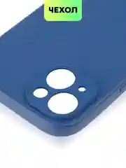 Чехол для iPhone 15, 14, 13 Pro, Max, Plus, Mini, ребристый, силиконовый, BROSCORP, карбон