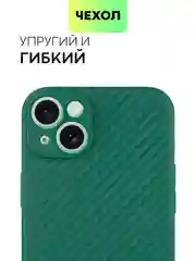 Чехол для iPhone 15, 14, 13 Pro, Max, Plus, Mini, ребристый, силиконовый, BROSCORP, карбон