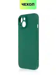 Чехол для iPhone 15, 14, 13 Pro, Max, Plus, Mini, ребристый, силиконовый, BROSCORP, карбон
