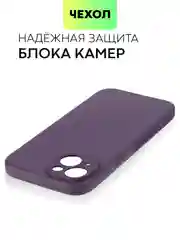 Чехол для iPhone 15, 14, 13 Pro, Max, Plus, Mini, ребристый, силиконовый, BROSCORP, карбон