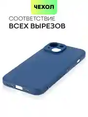 Чехол для iPhone 15, 14, 13 Pro, Max, Plus, Mini, ребристый, силиконовый, BROSCORP, карбон