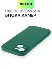 Чехол для iPhone 15, 14, 13 Pro, Max, Plus, Mini, ребристый, силиконовый, BROSCORP, карбон
