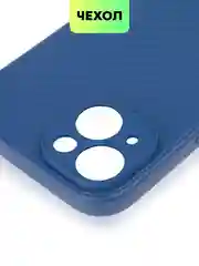 Чехол для iPhone 15, 14, 13 Pro, Max, Plus, Mini, ребристый, силиконовый, BROSCORP, карбон
