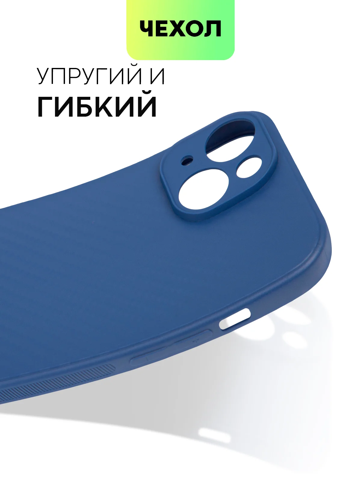 Чехол для iPhone 15, 14, 13 Pro, Max, Plus, Mini, ребристый, силиконовый, BROSCORP, карбон