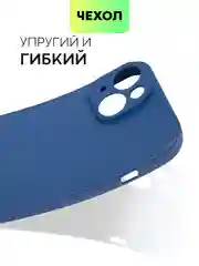 Чехол для iPhone 15, 14, 13 Pro, Max, Plus, Mini, ребристый, силиконовый, BROSCORP, карбон