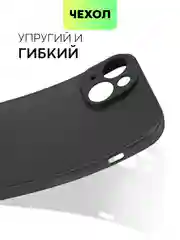 Чехол для iPhone 15, 14, 13 Pro, Max, Plus, Mini, ребристый, силиконовый, BROSCORP, карбон