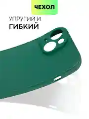 Чехол для iPhone 15, 14, 13 Pro, Max, Plus, Mini, ребристый, силиконовый, BROSCORP, карбон