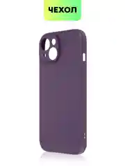 Чехол для iPhone 15, 14, 13 Pro, Max, Plus, Mini, ребристый, силиконовый, BROSCORP, карбон