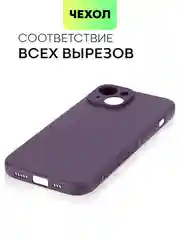 Чехол для iPhone 15, 14, 13 Pro, Max, Plus, Mini, ребристый, силиконовый, BROSCORP, карбон