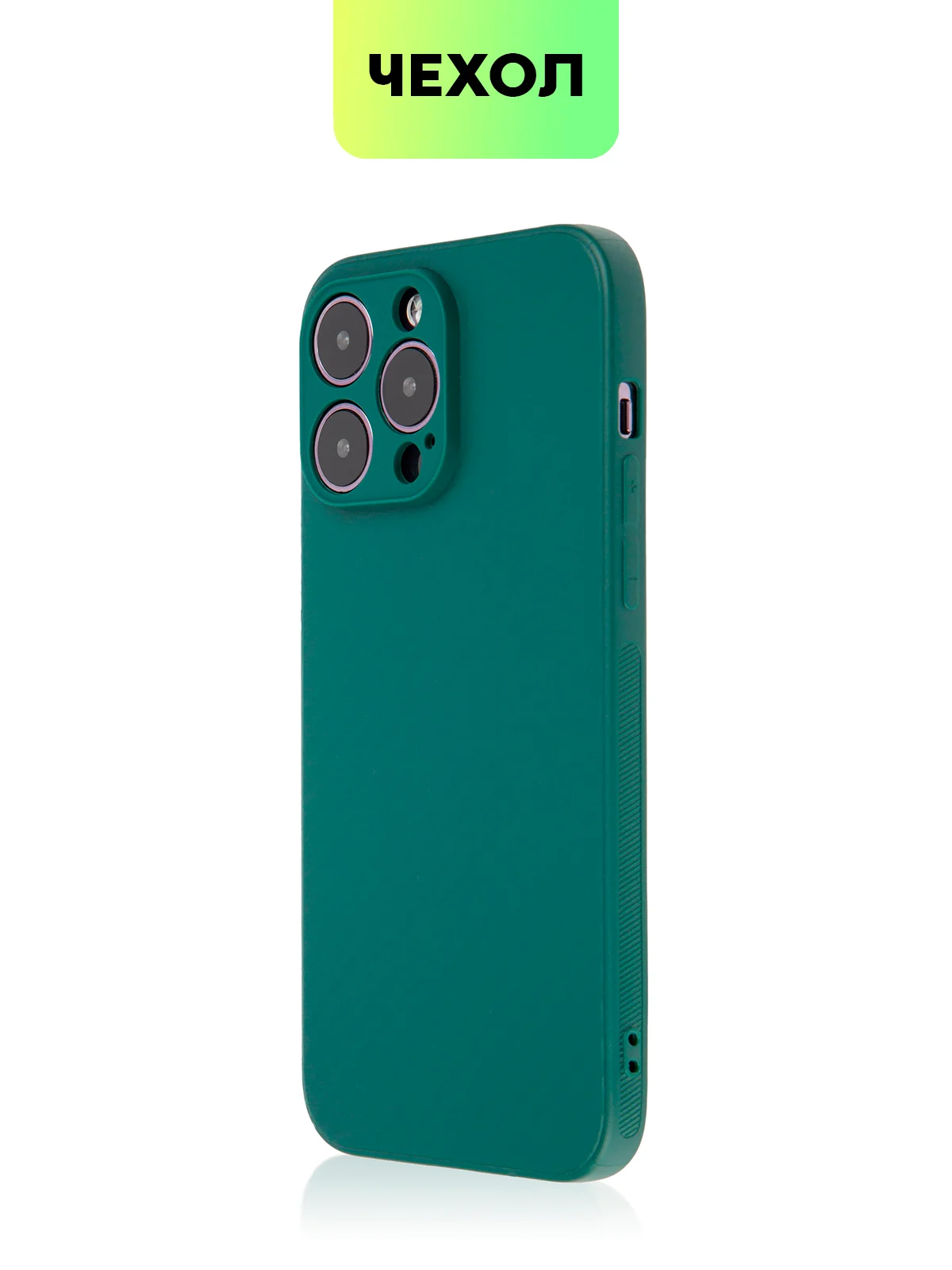 Чехол для iPhone 15, 14, 13 Pro, Max, Plus, Mini, ребристый, силиконовый, BROSCORP, карбон