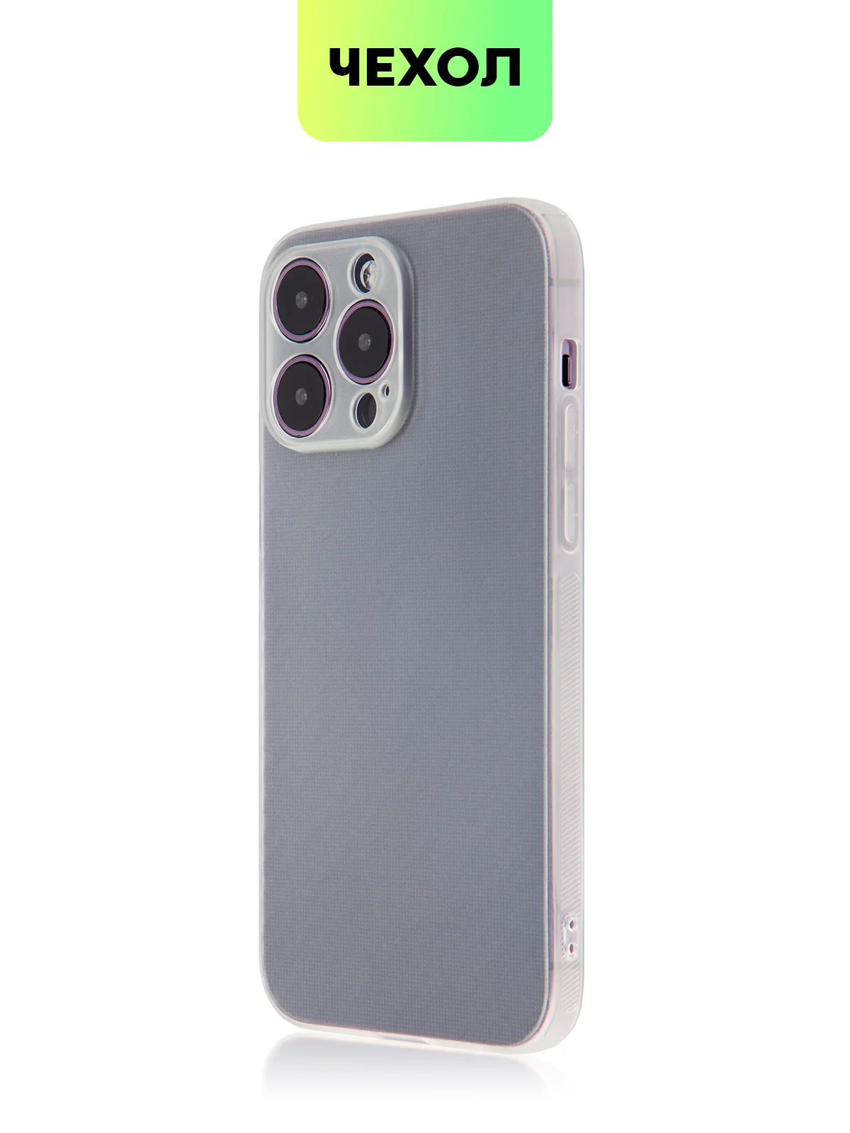 Чехол для iPhone 15, 14, 13 Pro, Max, Plus, Mini, ребристый, силиконовый, BROSCORP, карбон