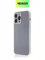 Чехол для iPhone 15, 14, 13 Pro, Max, Plus, Mini, ребристый, силиконовый, BROSCORP, карбон
