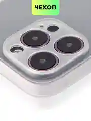 Чехол для iPhone 15, 14, 13 Pro, Max, Plus, Mini, ребристый, силиконовый, BROSCORP, карбон
