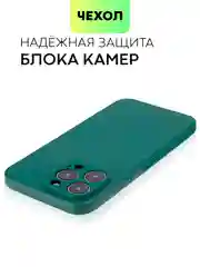 Чехол для iPhone 15, 14, 13 Pro, Max, Plus, Mini, ребристый, силиконовый, BROSCORP, карбон