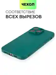 Чехол для iPhone 15, 14, 13 Pro, Max, Plus, Mini, ребристый, силиконовый, BROSCORP, карбон