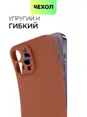 Чехол для iPhone 15, 14, 13 Pro, Max, Plus, Mini, ребристый, силиконовый, BROSCORP, карбон