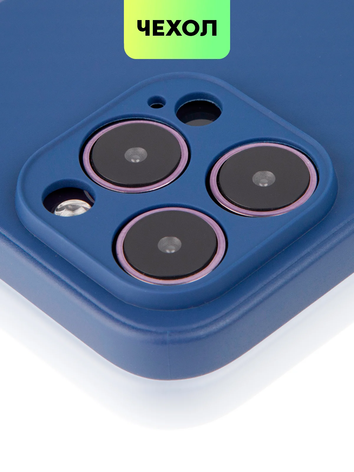 Чехол для iPhone 15, 14, 13 Pro, Max, Plus, Mini, ребристый, силиконовый, BROSCORP, карбон