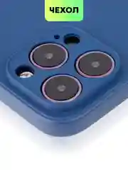 Чехол для iPhone 15, 14, 13 Pro, Max, Plus, Mini, ребристый, силиконовый, BROSCORP, карбон