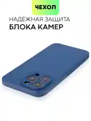 Чехол для iPhone 15, 14, 13 Pro, Max, Plus, Mini, ребристый, силиконовый, BROSCORP, карбон