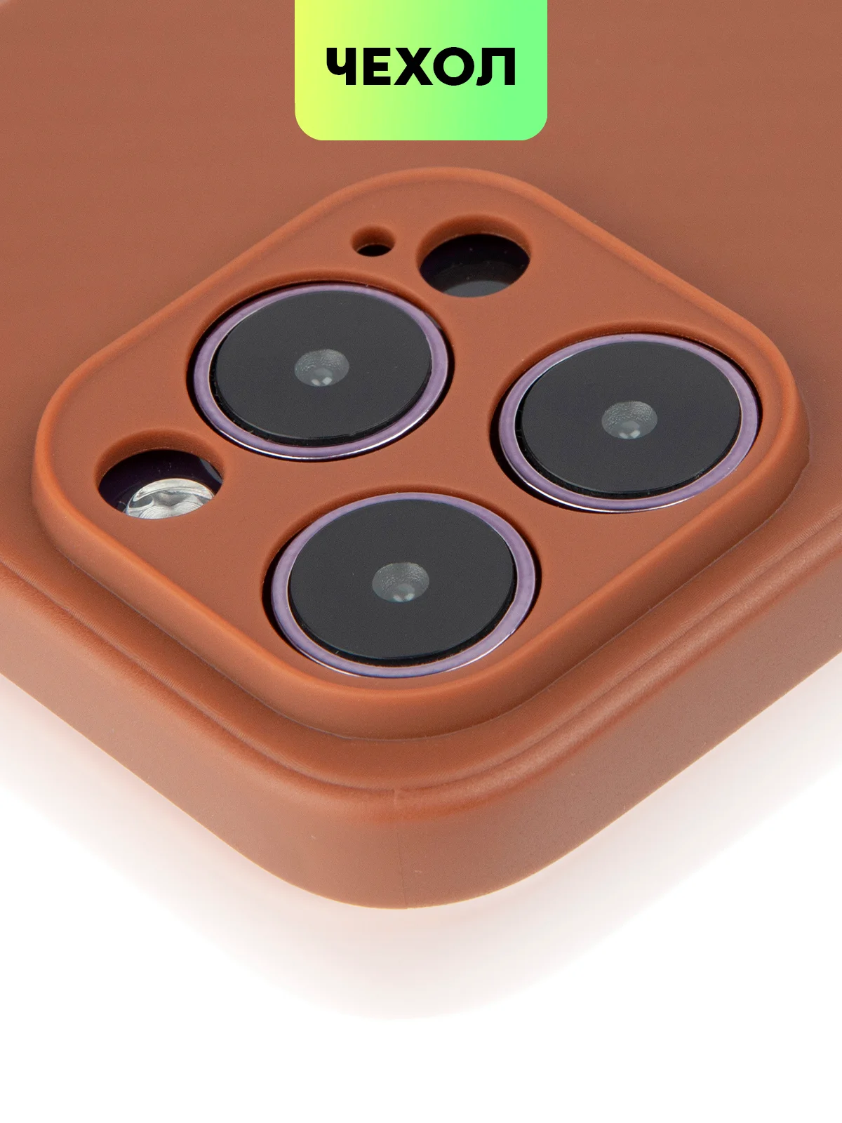 Чехол для iPhone 15, 14, 13 Pro, Max, Plus, Mini, ребристый, силиконовый, BROSCORP, карбон