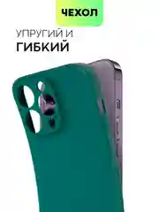 Чехол для iPhone 15, 14, 13 Pro, Max, Plus, Mini, ребристый, силиконовый, BROSCORP, карбон