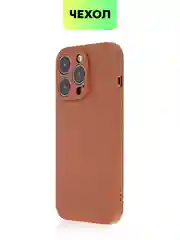 Чехол для iPhone 15, 14, 13 Pro, Max, Plus, Mini, ребристый, силиконовый, BROSCORP, карбон