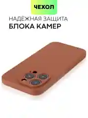 Чехол для iPhone 15, 14, 13 Pro, Max, Plus, Mini, ребристый, силиконовый, BROSCORP, карбон