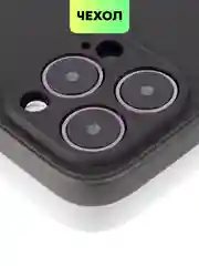 Чехол для iPhone 15, 14, 13 Pro, Max, Plus, Mini, ребристый, силиконовый, BROSCORP, карбон