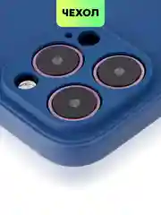 Чехол для iPhone 15, 14, 13 Pro, Max, Plus, Mini, ребристый, силиконовый, BROSCORP, карбон