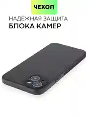 Чехол для iPhone 15, 14, 13 Pro, Max, Plus, Mini, ребристый, силиконовый, BROSCORP, карбон