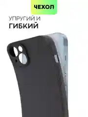 Чехол для iPhone 15, 14, 13 Pro, Max, Plus, Mini, ребристый, силиконовый, BROSCORP, карбон