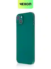 Чехол для iPhone 15, 14, 13 Pro, Max, Plus, Mini, ребристый, силиконовый, BROSCORP, карбон