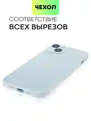 Чехол для iPhone 15, 14, 13 Pro, Max, Plus, Mini, ребристый, силиконовый, BROSCORP, карбон