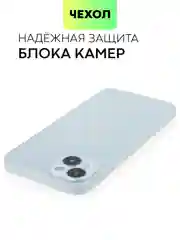 Чехол для iPhone 15, 14, 13 Pro, Max, Plus, Mini, ребристый, силиконовый, BROSCORP, карбон