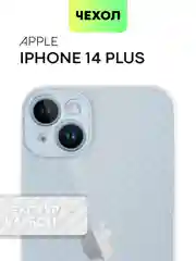 Чехол для iPhone 15, 14, 13 Pro, Max, Plus, Mini, ребристый, силиконовый, BROSCORP, карбон